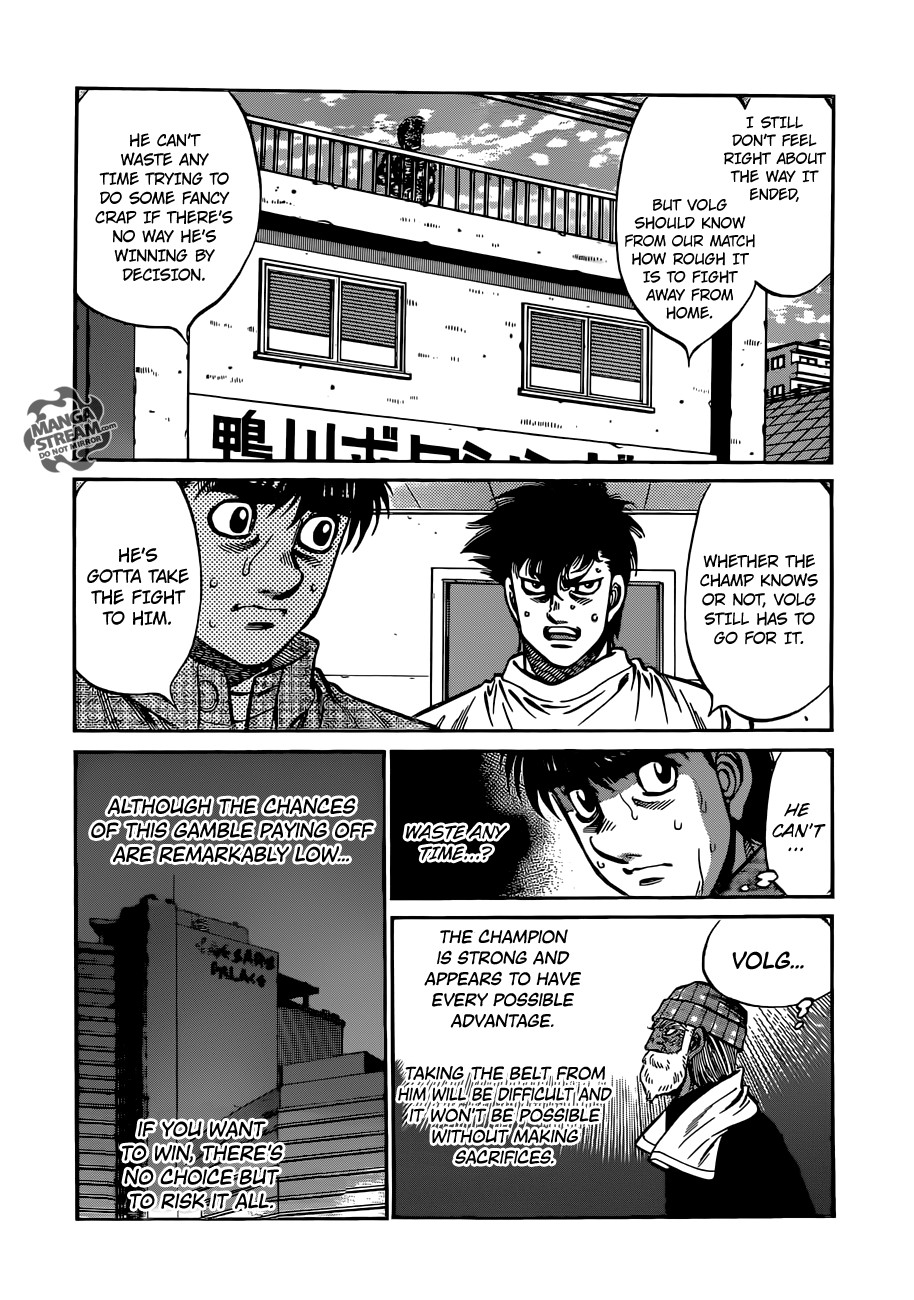 Hajime no Ippo Chapter 999 5